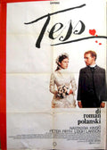 Tess16 Vintage Retro Advert Poster A4 Photo Print