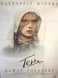 Tess5 Vintage Retro Advert Poster A4 Photo Print