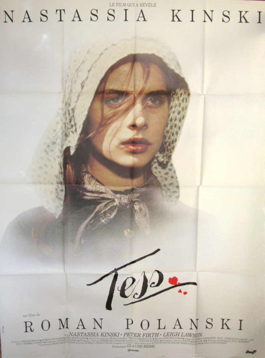 Tess5 Vintage Retro Advert Poster A4 Photo Print