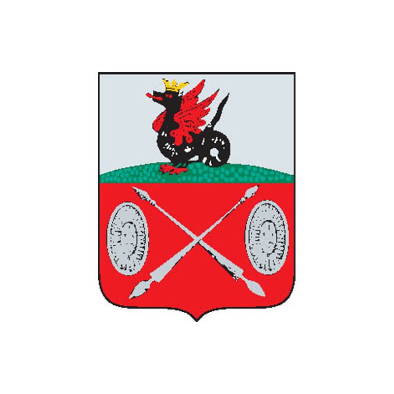 Tetyushi1781 City Coat Of Arms N6514 A4 Photo Print