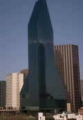 Texas Weatherford Skyline Building A4 Photo Print