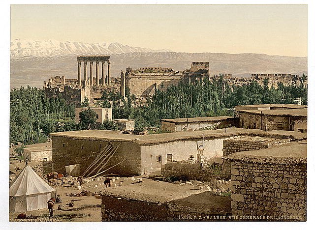 The Acropolis Baalbek Vintage A4 Photo Print