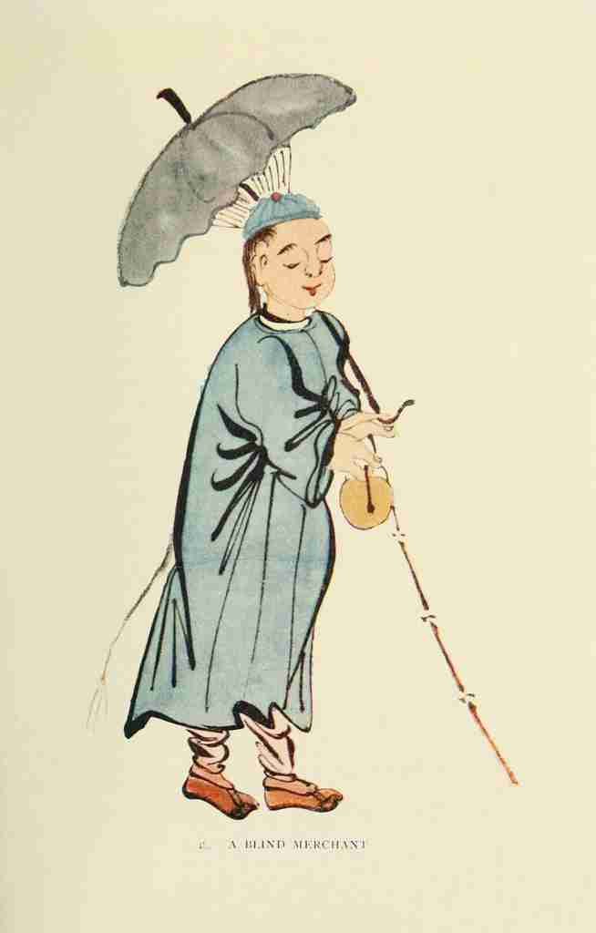 The Chinese at Home 1911 A blind merchant Vintage A4 Photo Print