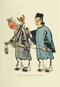 The Chinese at Home 1911 A blind singing girl and duenna A4 Photo Print
