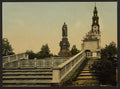 The Czar Alexanders monument Czestochowa Vintage A4 Photo Print