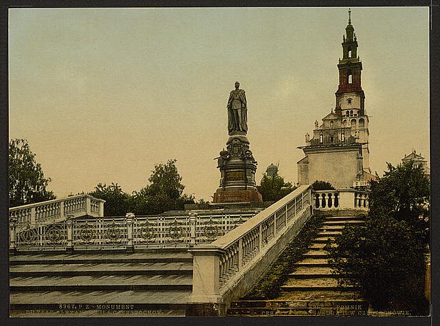 The Czar Alexanders monument Czestochowa Vintage A4 Photo Print