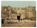 The Damascus Gate Jerusalem Vintage A4 Photo Print