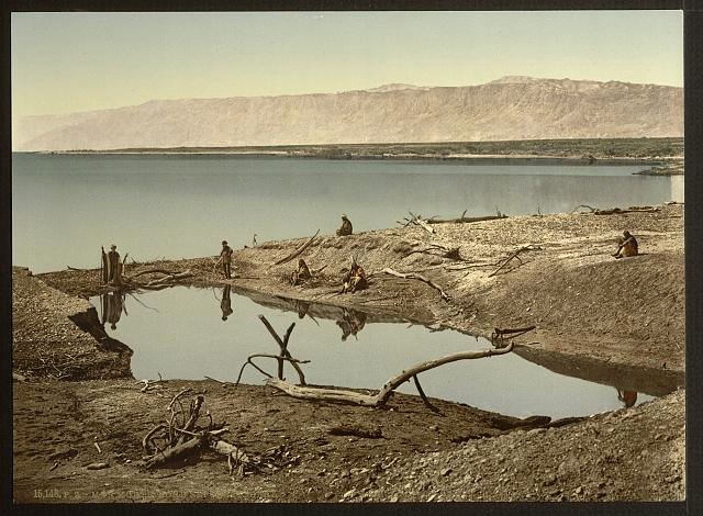 The Dead Sea II Jericho Vintage A4 Photo Print