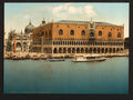 The Doges Palace Venice Vintage A4 Photo Print