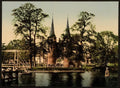 The East Gate Delft Vintage A4 Photo Print