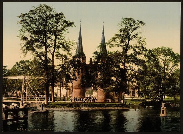 The East Gate Delft Vintage A4 Photo Print