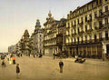 The Embankment Ostend Belgium B Vintage A4 Photo Print