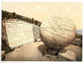 The Globe Swanage Vintage A4 Photo Print
