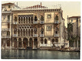 The Golden House Venice Vintage A4 Photo Print