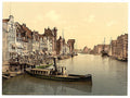 The Great Bridge Danzig West Prussia Vintage A4 Photo Print