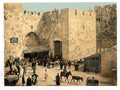 The Jaffa Gate Jerusalem Vintage A4 Photo Print