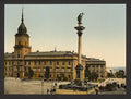 The Late Royal Castle Warsaw Vintage A4 Photo Print