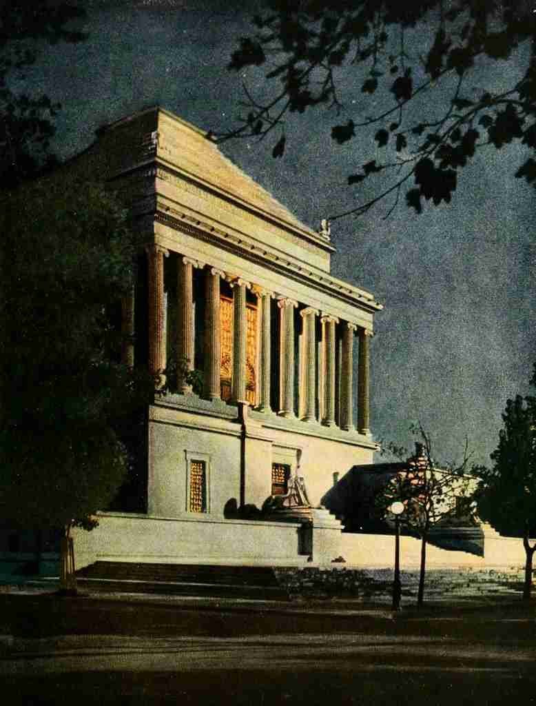 The Lure of Washington 1920 Scottish Rite Temple A4 Photo Print