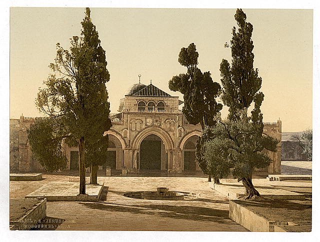 The Mosque of El Aksa Jerusalem Vintage A4 Photo Print