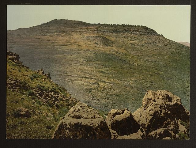 The Mount of Beatitude Vintage A4 Photo Print