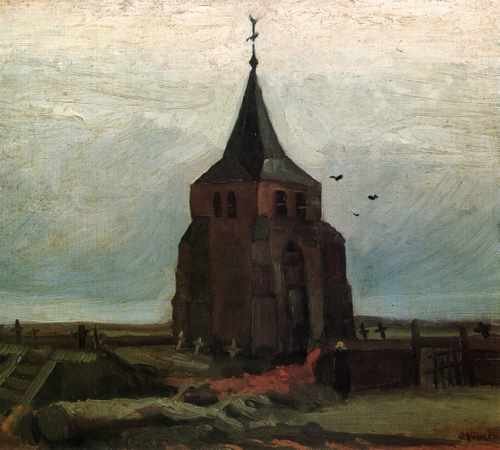 The Old Tower 1884 A4 Photo Print