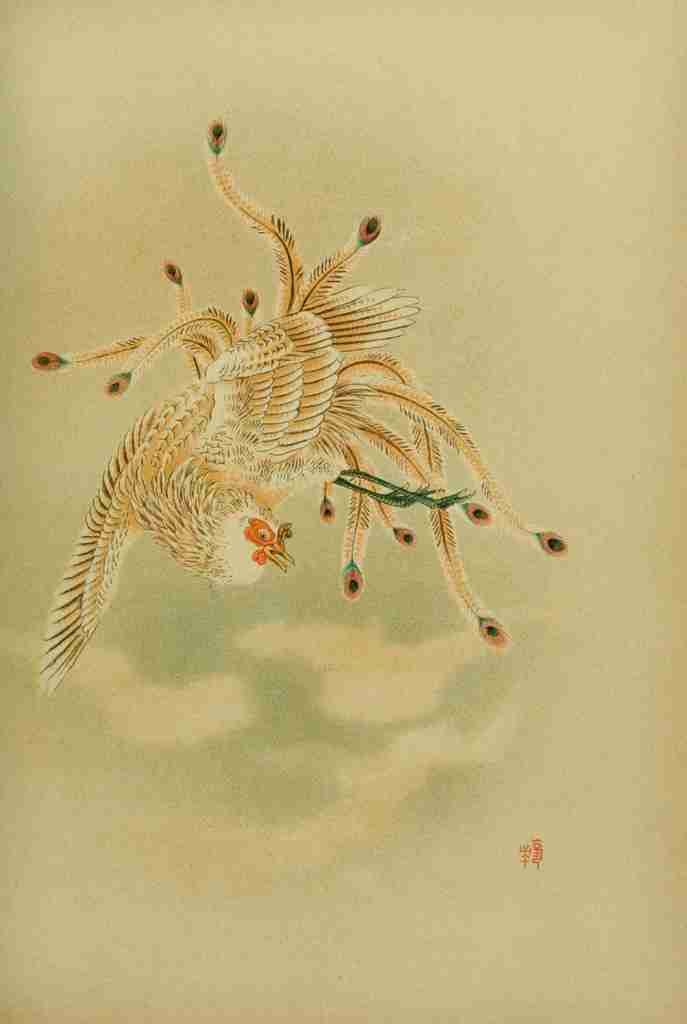 The Phoenix or Ho Wo bird Mythological Japan 1902 A4 Photo Print