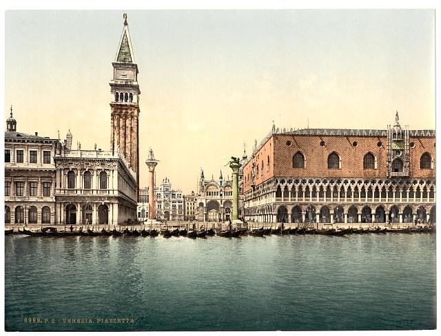 The Piazzetta Venice Vintage A4 Photo Print