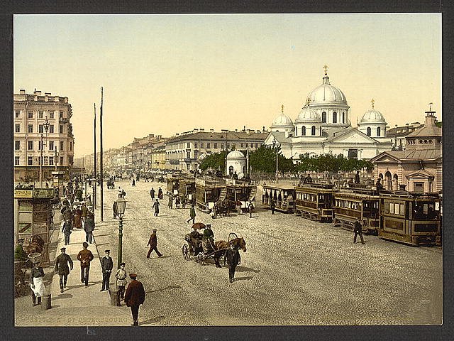The Place Snamjensky St Petersburg Vintage A4 Photo Print