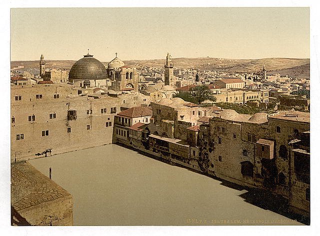 The Pool of Hezekiah Jerusalem Vintage A4 Photo Print