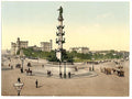 The Praterstern Vienna Vintage A4 Photo Print