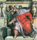 The Prophet Ezekial Michelangelo A4 Photo Print