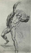 The Risen Christ A4 Photo Print