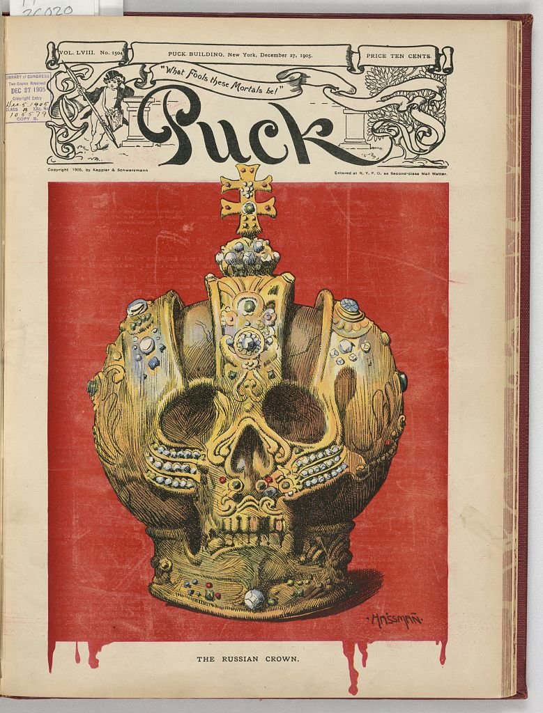 The Russian crown PUCK A4 Photo Print