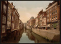 The Steiger canal Rotterdam Vintage A4 Photo Print