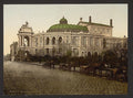 The Theatre Odessa Vintage A4 Photo Print