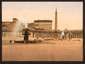 The Vatican II Rome Vintage A4 Photo Print