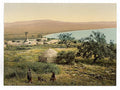 The birthplace of Mary Magdalene Magdala Vintage A4 Photo Print