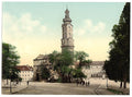 The castle Weimar Thuringia Vintage A4 Photo Print
