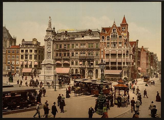 The cathedral Amsterdam Vintage A4 Photo Print
