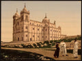 The cathedral Carthage Vintage A4 Photo Print