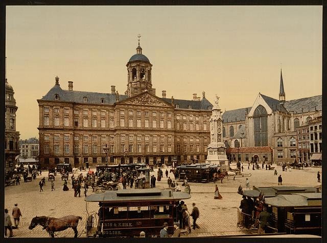 The cathedral palace & church Amsterdam Vintage A4 Photo Print
