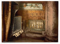 The cave and the cradle Bethlehem Vintage A4 Photo Print