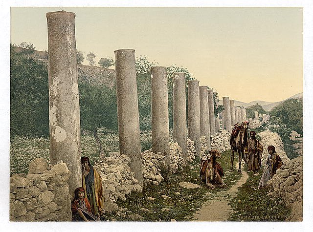 The colonnade Samaria Vintage A4 Photo Print