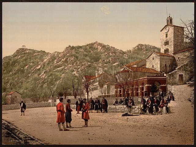 The convent Cetinje Vintage A4 Photo Print