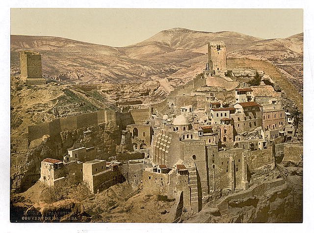 The convent Mar Saba Vintage A4 Photo Print