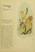 The god of good fortune & wisdom Mythological Japan 1902 A4 Photo Print