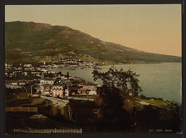 The gulf Jalta the Crimea Vintage A4 Photo Print
