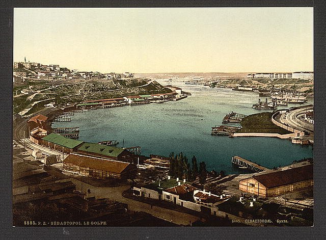 The gulf Sebastopol Russia Vintage A4 Photo Print
