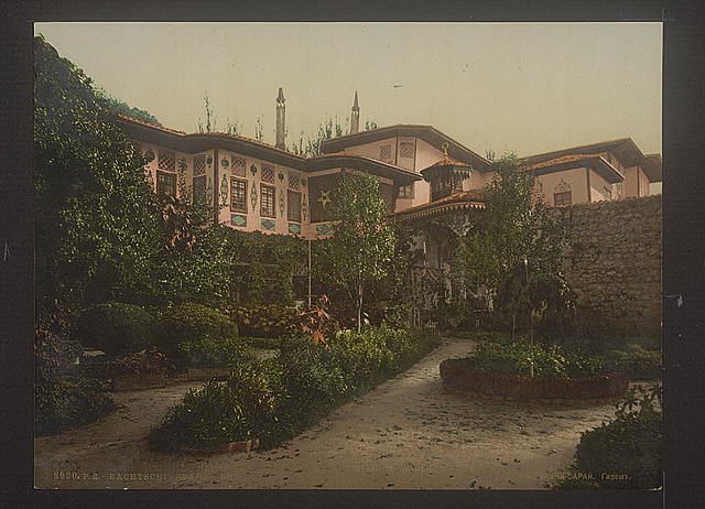 The harem Bachtschi Ssarai Vintage A4 Photo Print