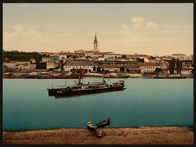 The landing place near cathedral Belgrade Vintage A4 Photo Print